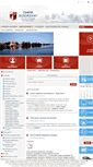 Mobile Screenshot of jeziorzany.eu